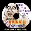 lastôӢ